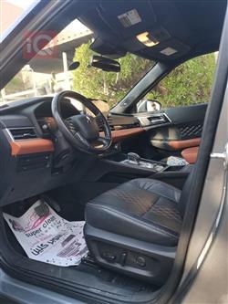 میتسوبیشی ئاوتلاندەر